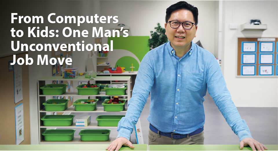 From Computers to Kids: One Man’s Unconventional Job Move