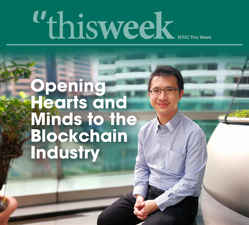 Opening Hearts and Minds to the Blockchain Industry  