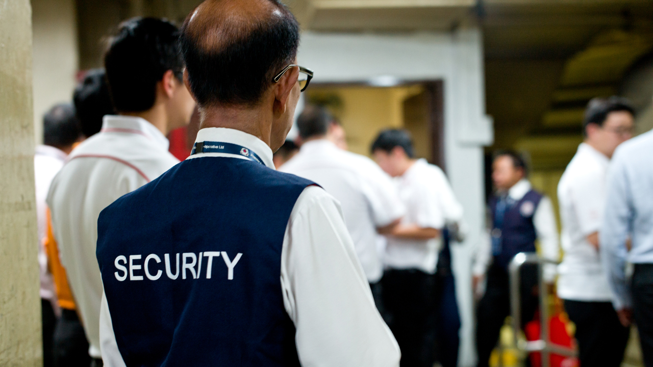 security industry