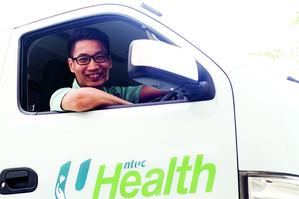 NTUC Health Silver Circle Assistant Centre Supervisor