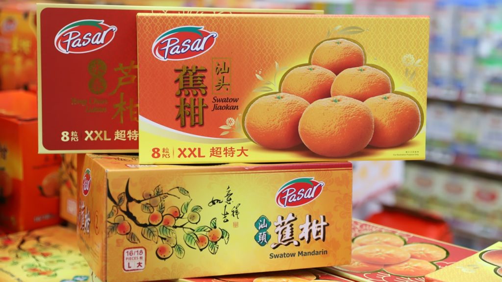 Mandarin oranges may look the same, but they have different characteristics that appeal for different needs
