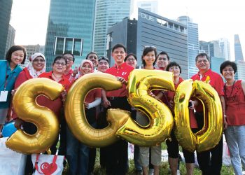National Day Message 2015 by NTUC Secretary-General Chan Chun Sing