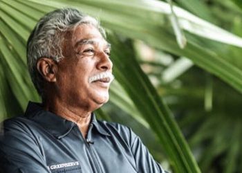 Uplift for Landscape Industry