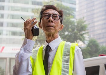 How the Progressive Wage Model (PWM) Works for the Security Sector