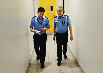 A Day In The Life Of A Security Officer