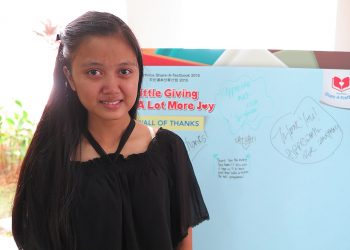 Alsyifa Hutmani