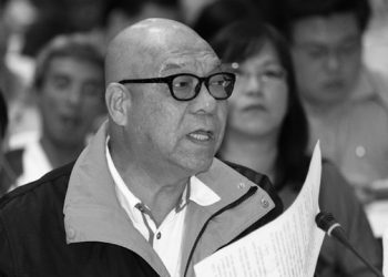 Remembering Cyrille Tan Soon Leng