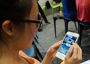 ULeap App