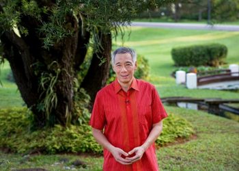 PM Lee Hsien Loong