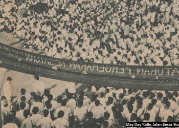 May Day Rally Singapore, Jalan Besar Stadium, 1963