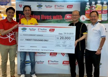 Supporting Touch in Its Work with Disadvantaged Children