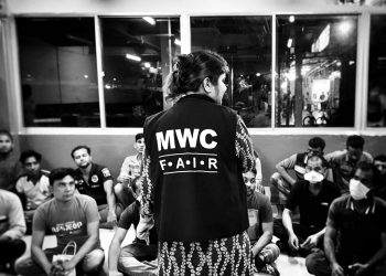 The People of the Migrant Workers’ Centre