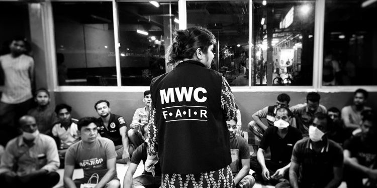 The People of the Migrant Workers’ Centre