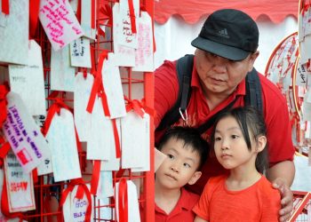 NTUC Cares: Creating Bonds of Belonging on National Day