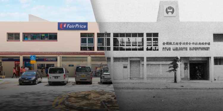 Welcome to FairPrice: More Than Just a Supermarket